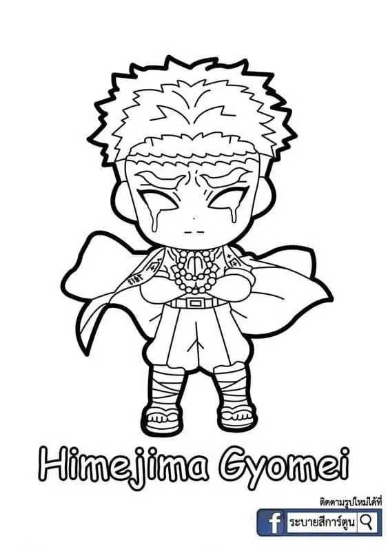 Tô màu thanh gươm diệt quỷ – Hình ảnh hành động hấp dẫn 7