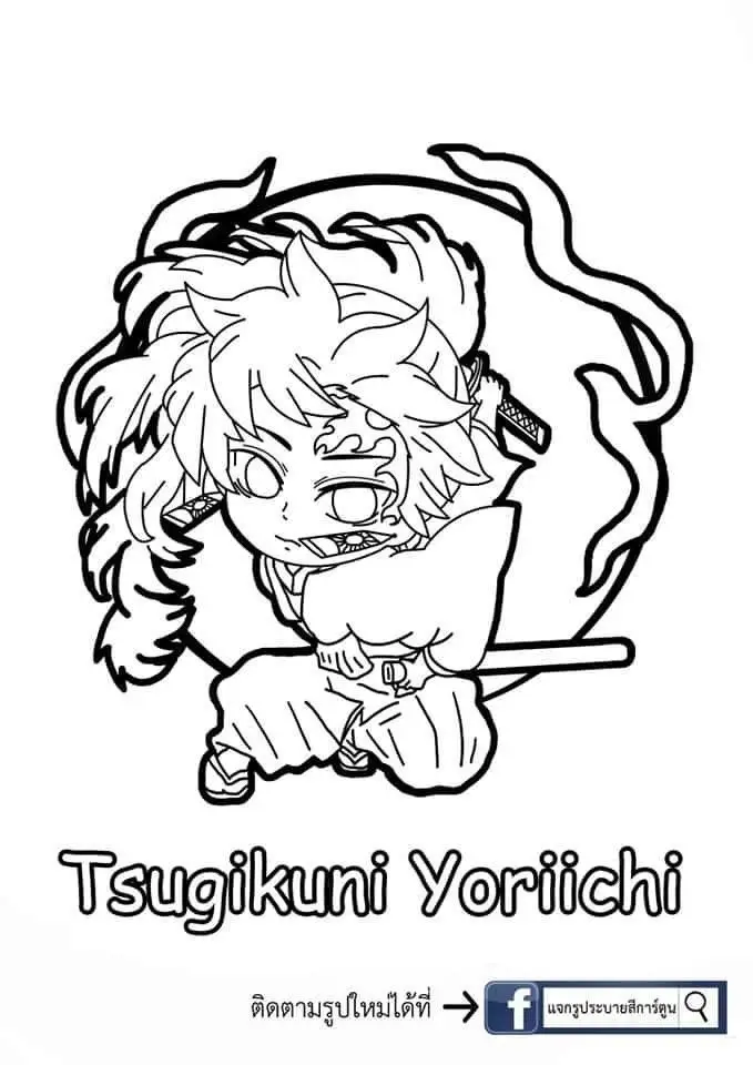 Tô màu thanh gươm diệt quỷ – Hình ảnh hành động hấp dẫn 8