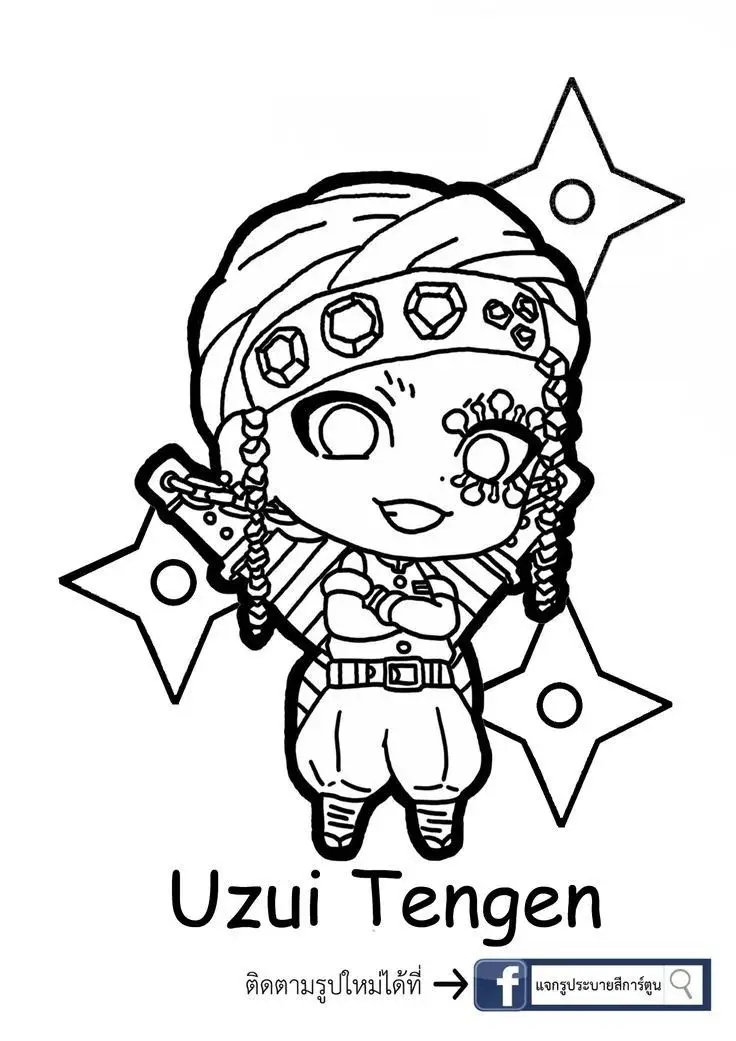 Tô màu thanh gươm diệt quỷ – Hình ảnh hành động hấp dẫn 12