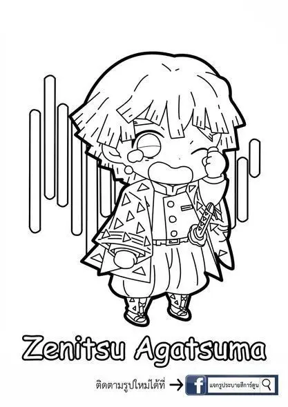 Tô màu thanh gươm diệt quỷ – Hình ảnh hành động hấp dẫn 17