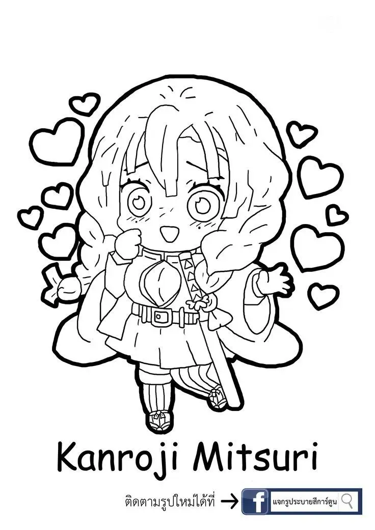 Tô màu thanh gươm diệt quỷ – Hình ảnh hành động hấp dẫn 18