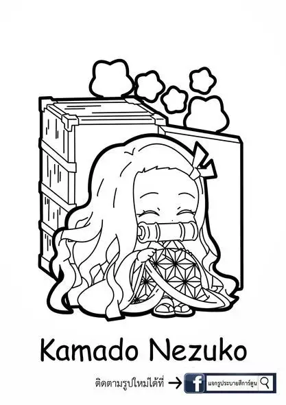 Tô màu thanh gươm diệt quỷ – Hình ảnh hành động hấp dẫn 19