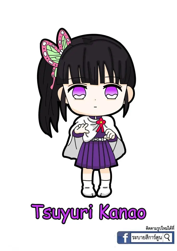 Tô màu thanh gươm diệt quỷ – Hình ảnh hành động hấp dẫn 20