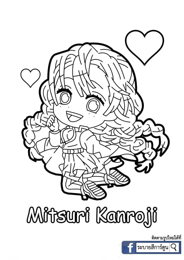 Tô màu thanh gươm diệt quỷ – Hình ảnh hành động hấp dẫn 34