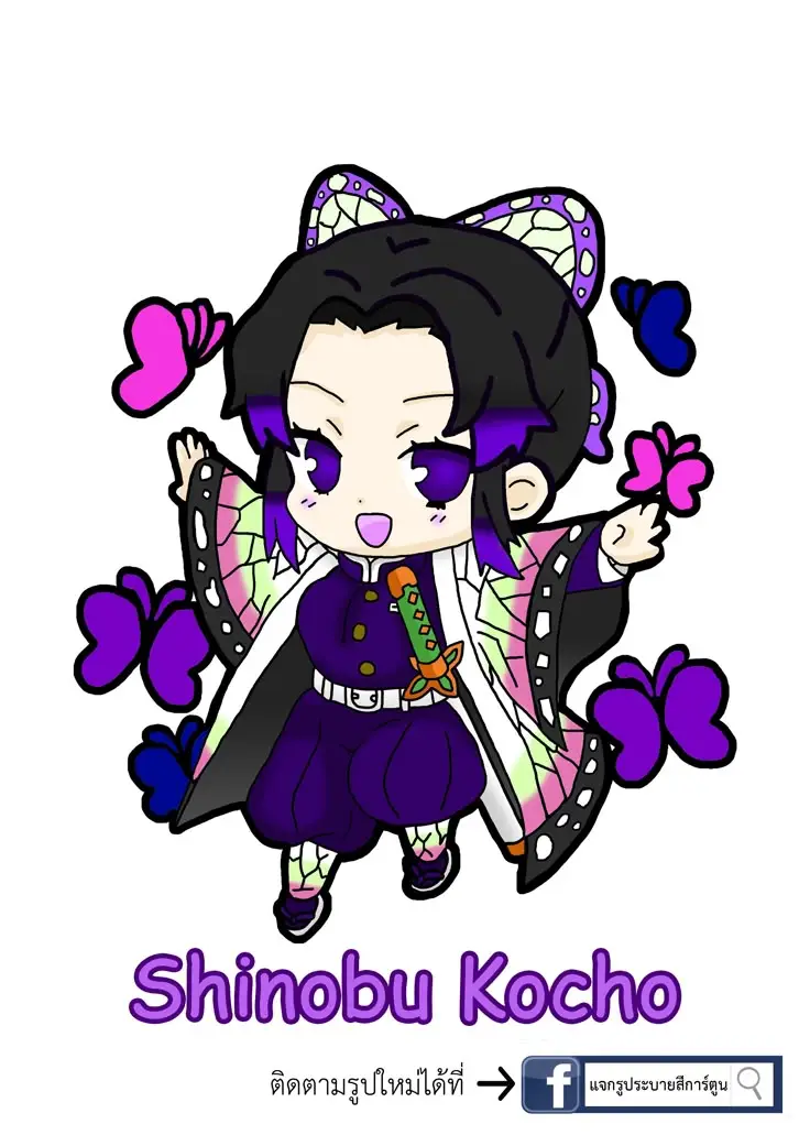 Tô màu thanh gươm diệt quỷ – Hình ảnh hành động hấp dẫn 41