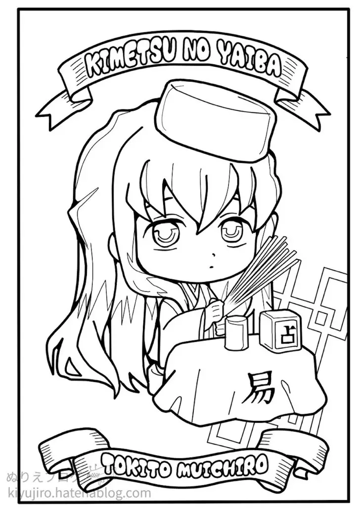 Tô màu thanh gươm diệt quỷ – Hình ảnh hành động hấp dẫn 47