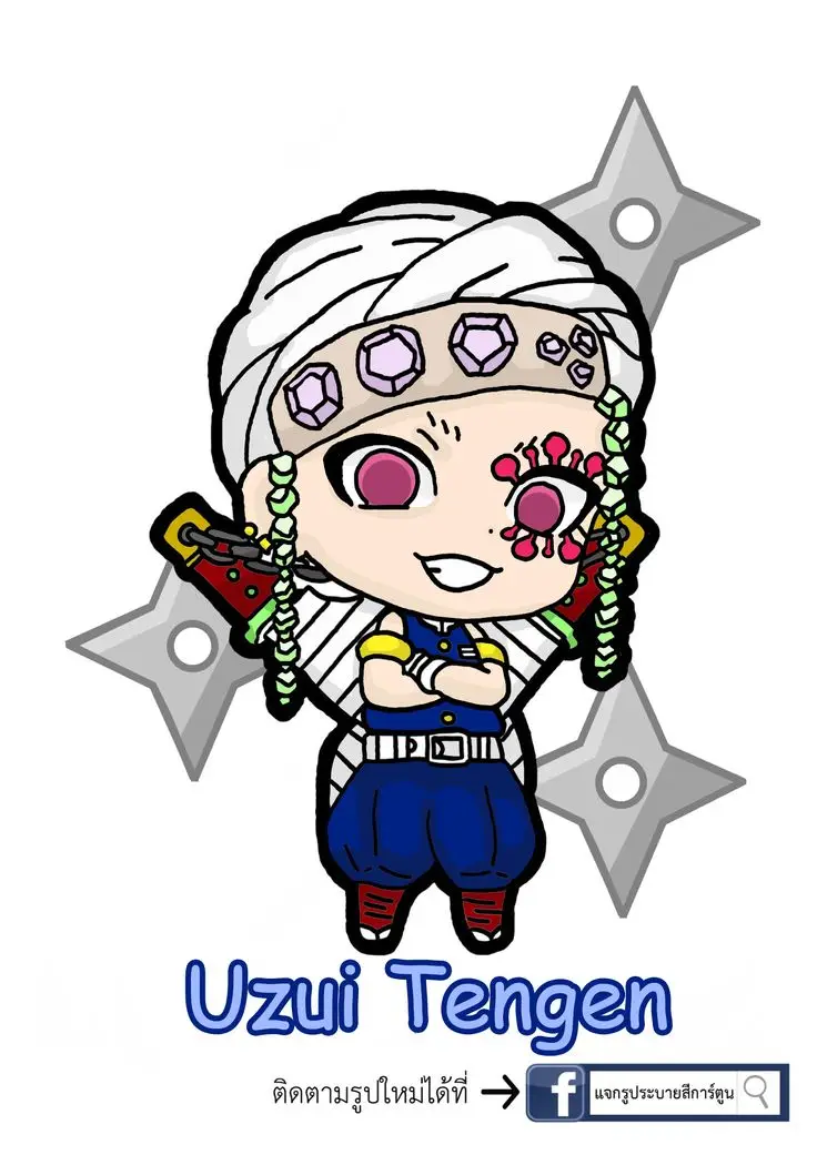 Tô màu thanh gươm diệt quỷ – Hình ảnh hành động hấp dẫn 49