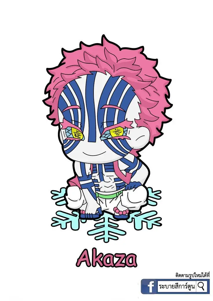 Tô màu thanh gươm diệt quỷ – Hình ảnh hành động hấp dẫn 55