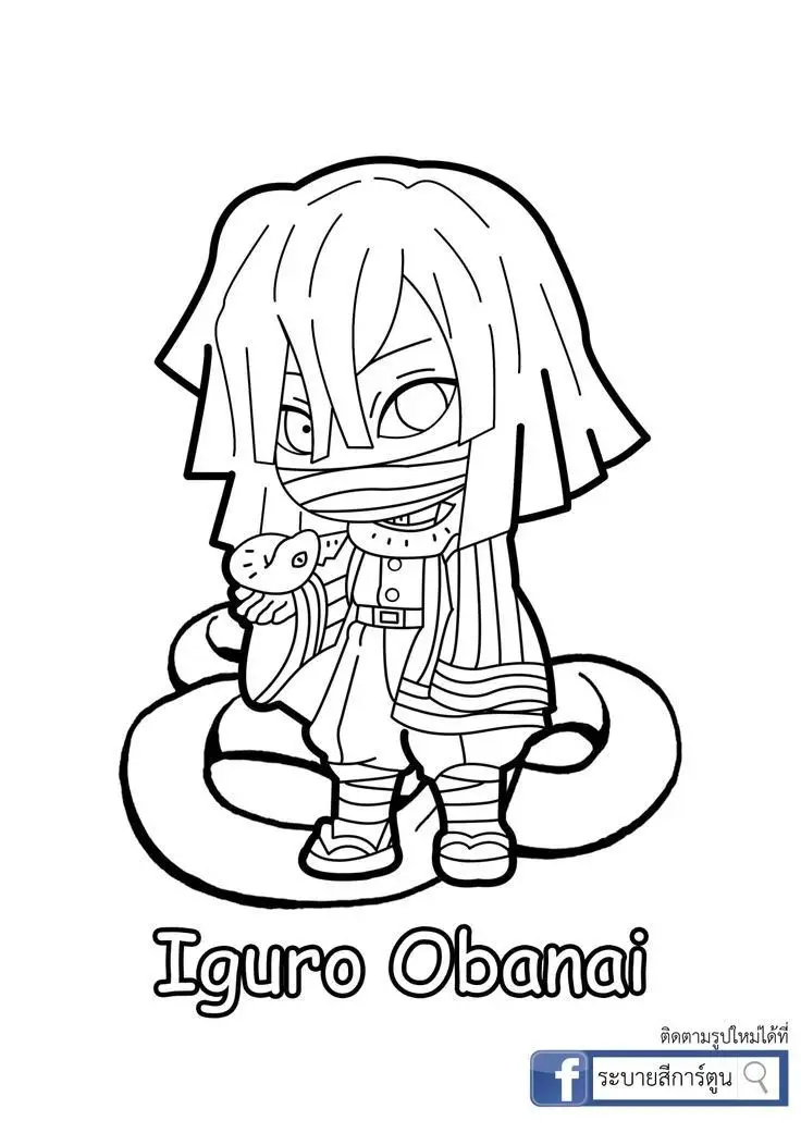 Tô màu thanh gươm diệt quỷ – Hình ảnh hành động hấp dẫn 56