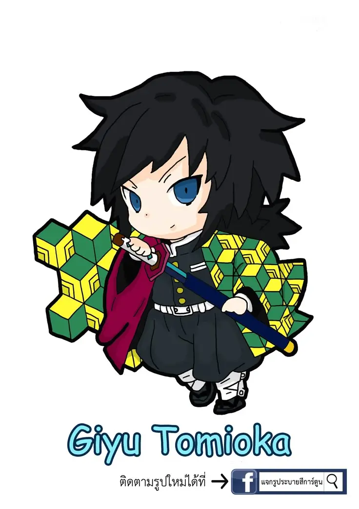 Tô màu thanh gươm diệt quỷ – Hình ảnh hành động hấp dẫn 57