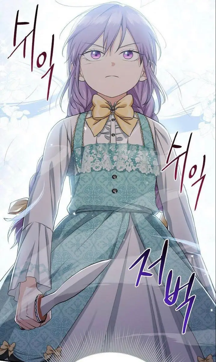 Tôi Đã Diễn Tròn Vai Một Đứa Con Gái Nuôi 20