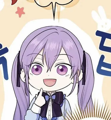 Tôi Đã Diễn Tròn Vai Một Đứa Con Gái Nuôi 49