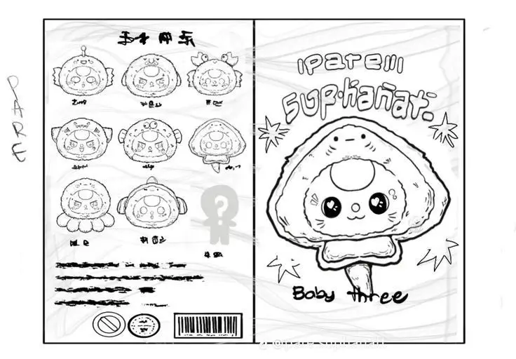 Tranh Tô Màu Anime Cute Đơn Giản Cho Các Bạn Trẻ 52