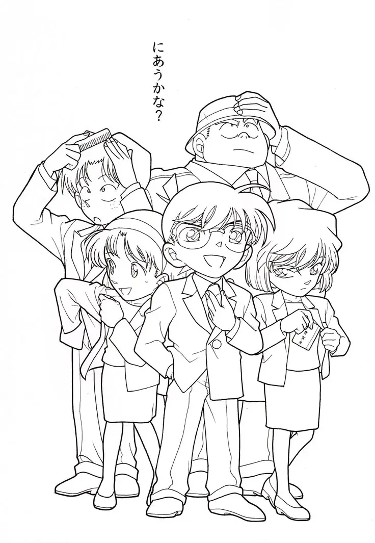 Tranh tô màu anime đẹp nhất cho fans yêu thích 45