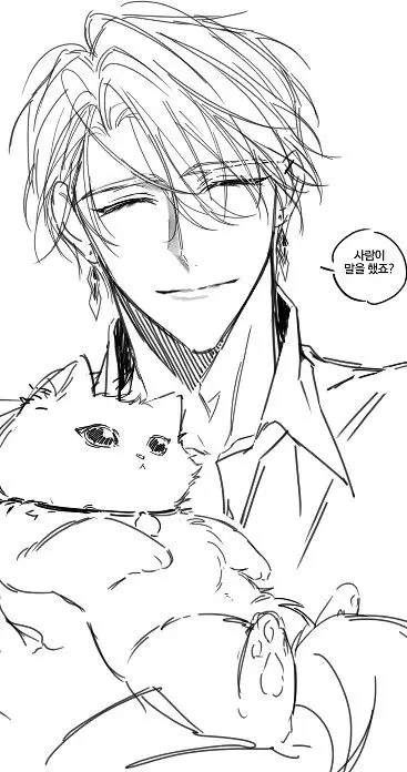 Tranh Tô Màu Anime Nam Ngầu Đầy Phong Cách 20