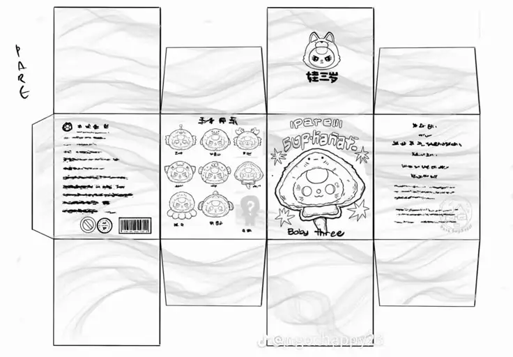 Tranh Tô Màu Baby Three: Sáng Tạo Vui Vẻ Cho Bé 4