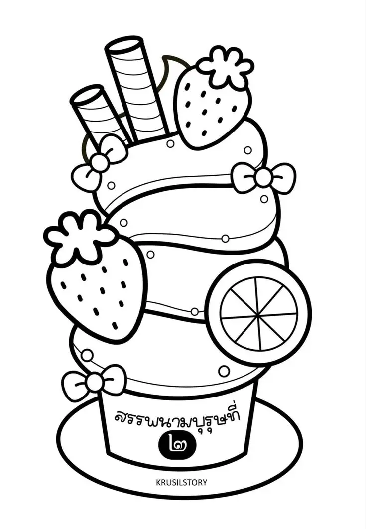 Tranh tô màu bánh kem: Hình ảnh ngọt ngào cho các bé 10