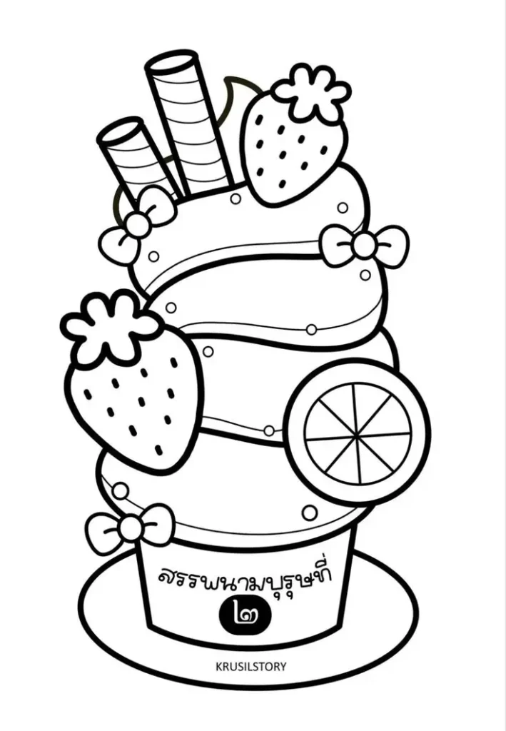 Tranh Tô Màu Bánh Sinh Nhật Độc Đáo Cho Bé 30