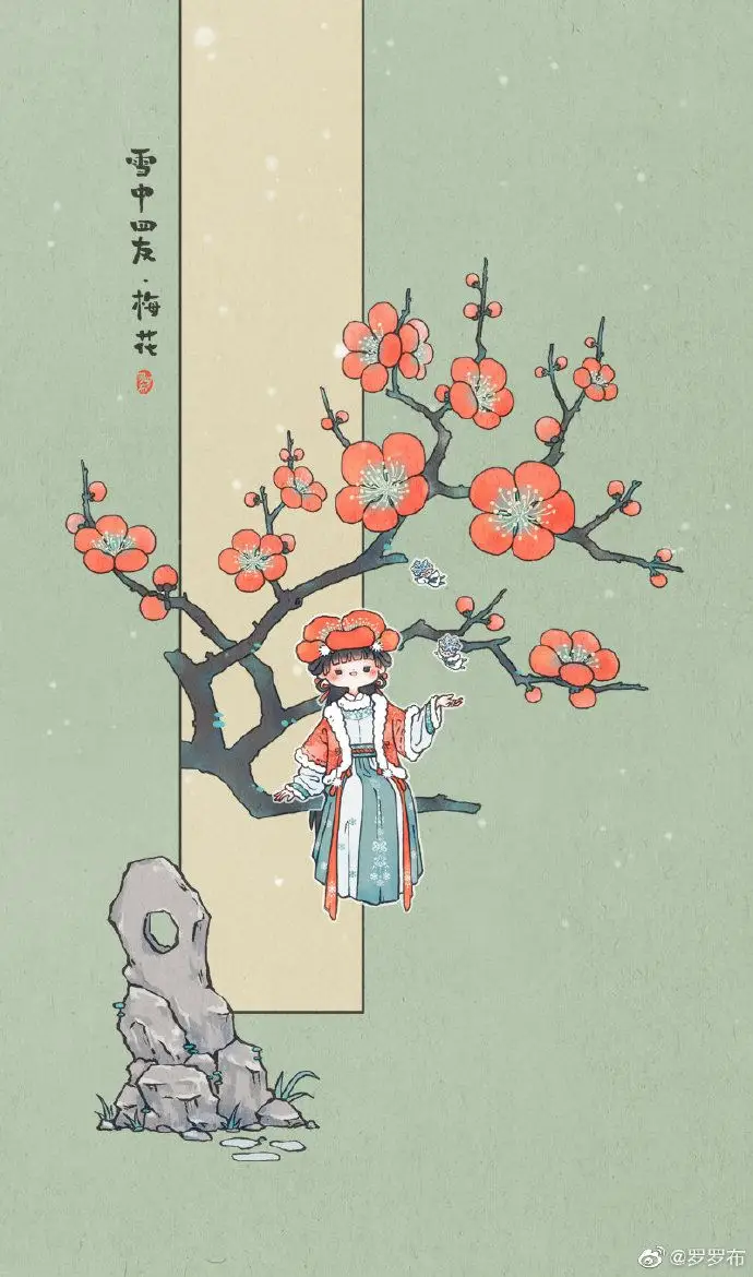 Tranh tô màu cành hoa mai - Tô màu đón Tết Nguyên Đán 8