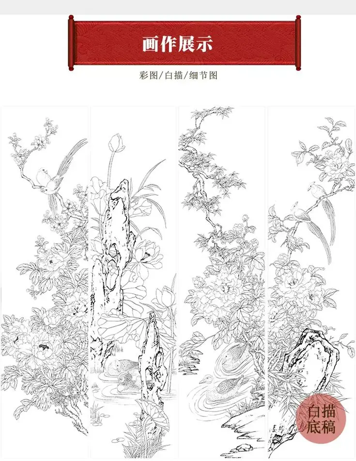 Tranh tô màu cành hoa mai - Tô màu đón Tết Nguyên Đán 14