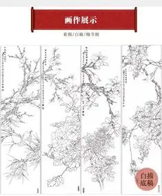 Tranh tô màu cành hoa mai - Tô màu đón Tết Nguyên Đán 18