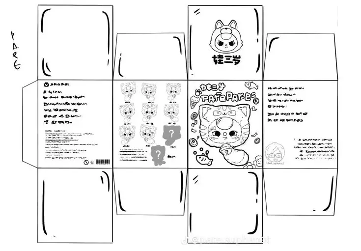 Tranh Tô Màu Cây Xanh Thú Vị Cho Trẻ 38