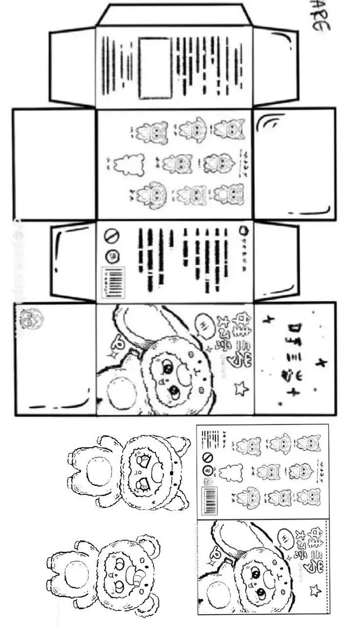 Tranh Tô Màu Cây Xanh Thú Vị Cho Trẻ 51