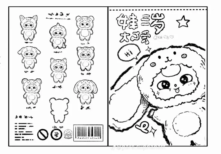 Tranh tô màu con thỏ đáng yêu cho bé 35