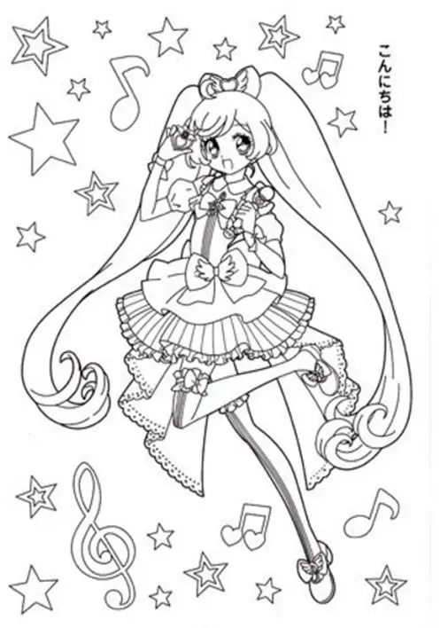 Tranh Tô Màu Công Chúa Anime Cute - Yêu Thích Của Các Bạn Nhỏ 13