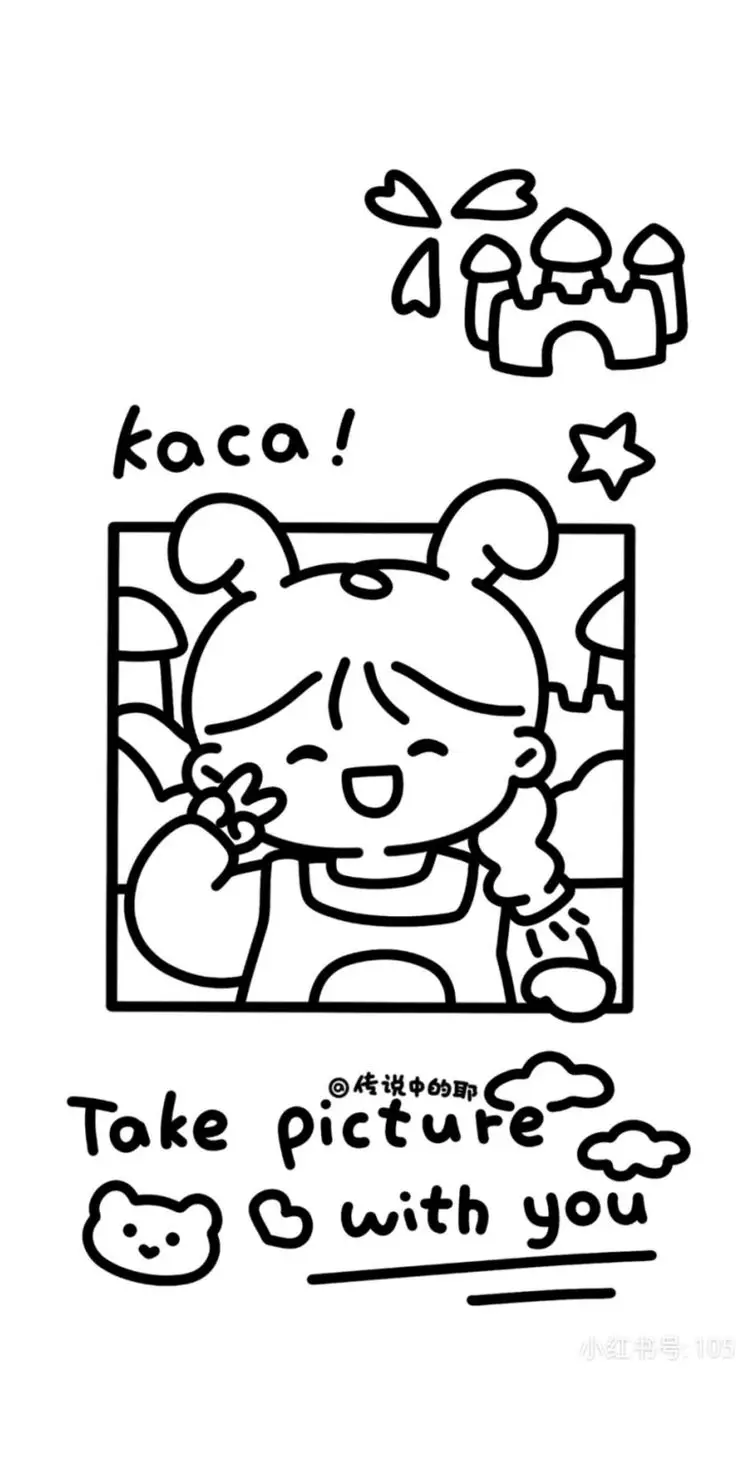 Tranh tô màu cute phô mai que cho bé sáng tạo 52