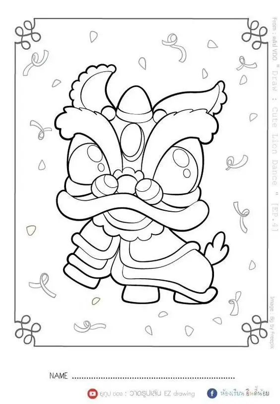 Tranh Tô Màu Đèn Ông Sao Trung Thu Vui Tươi 65