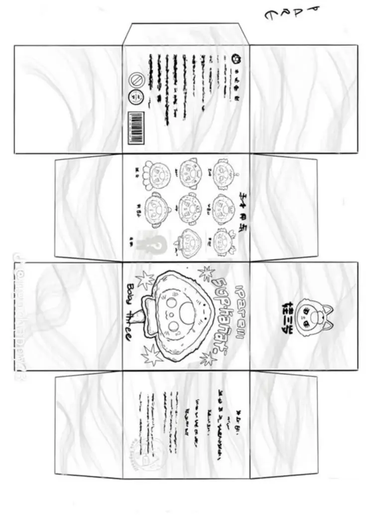 Tranh Tô Màu Gấu Dâu - Hình Ảnh Dễ Thương Cho Bé 38