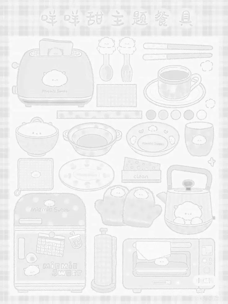 Tranh Tô Màu Gấu Dâu - Hình Ảnh Dễ Thương Cho Bé 40