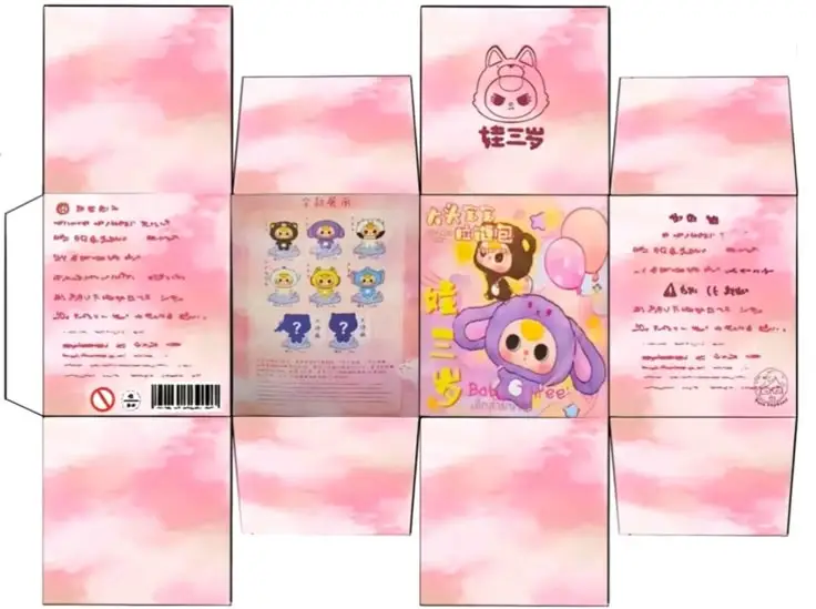 Tranh Tô Màu Gấu Dâu - Hình Ảnh Dễ Thương Cho Bé 43