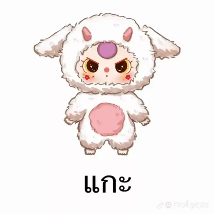 Tranh Tô Màu Gấu Dâu - Hình Ảnh Dễ Thương Cho Bé 48