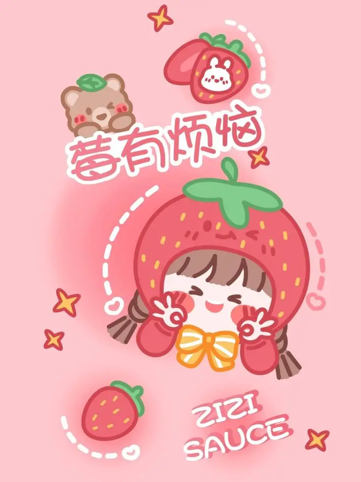 Tranh Tô Màu Gấu Dâu - Hình Ảnh Dễ Thương Cho Bé 49