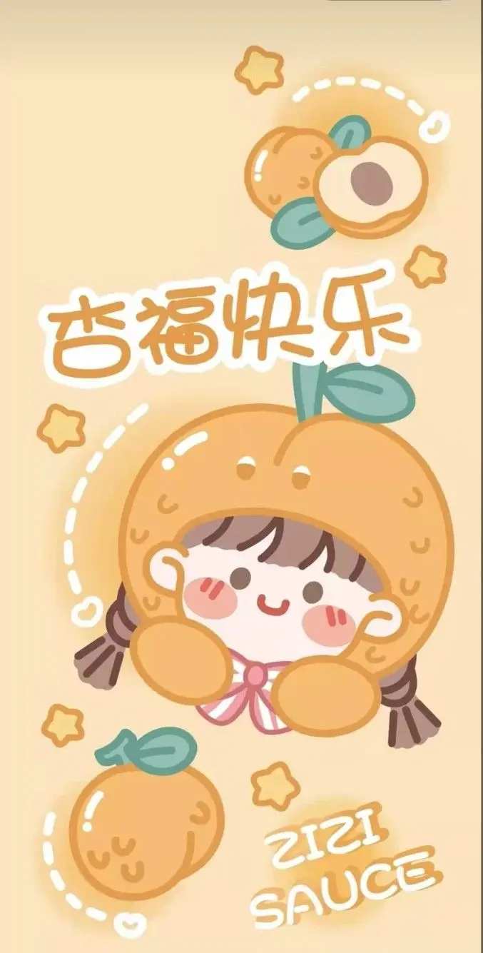 Tranh Tô Màu Gấu Dâu - Hình Ảnh Dễ Thương Cho Bé 55