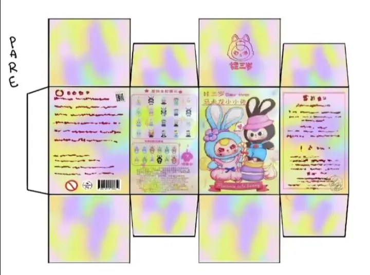 Tranh Tô Màu Gấu Dâu - Hình Ảnh Dễ Thương Cho Bé 61