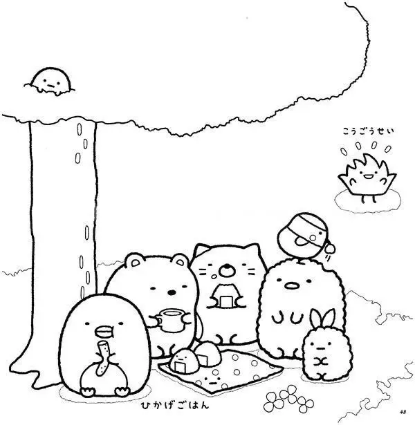 Tranh Tô Màu Gấu Dâu - Hình Ảnh Dễ Thương Cho Bé 63