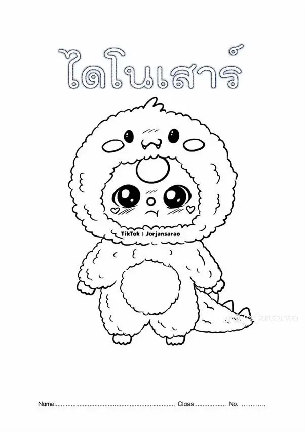 Hình Ảnh Tô Màu Gấu Dâu Cute Dành Cho Bé 64