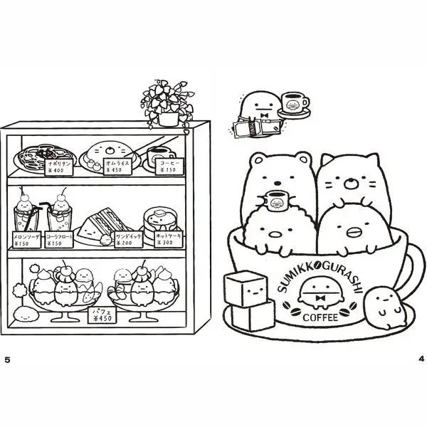 Tranh Tô Màu Giáng Sinh Tạo Dáng Vẻ Ngày Lễ Của Bạn 52