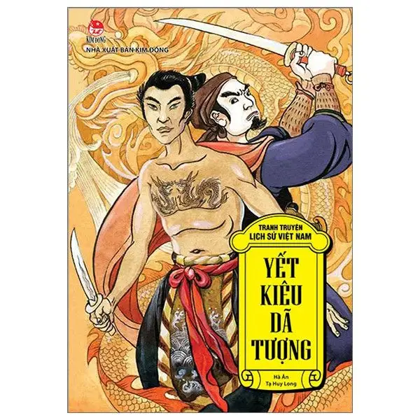 Tranh Tô Màu Múa Lân Dịp Tết 49