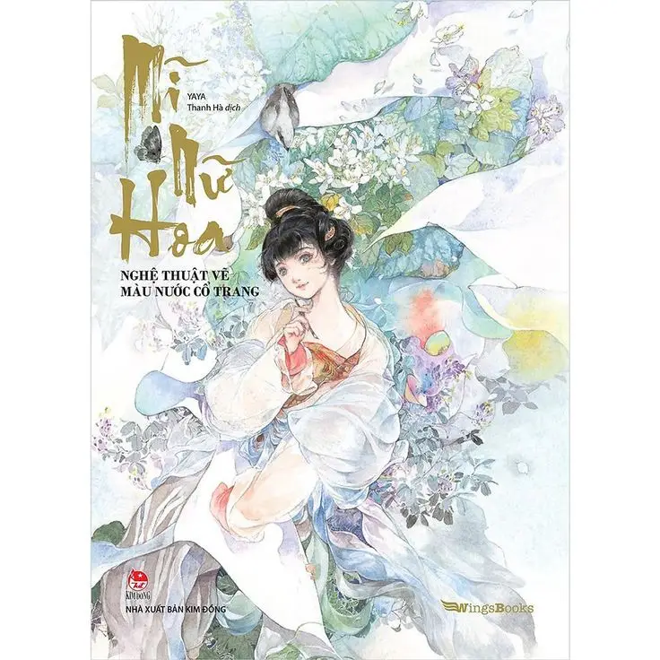 Tranh Tô Màu Múa Lân Dịp Tết 53