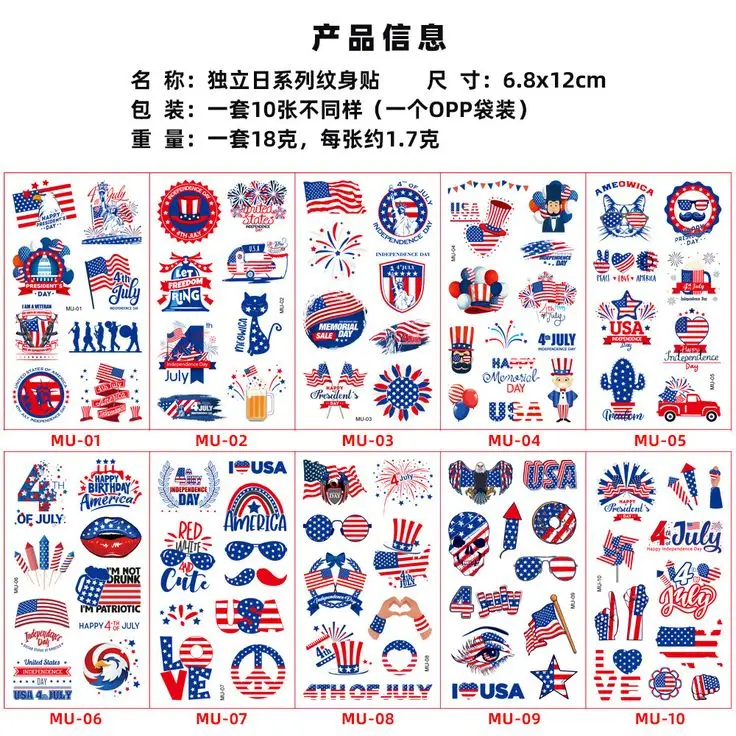 Tranh Tô Màu Múa Lân Dịp Tết 60