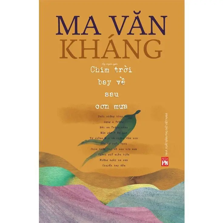 Tranh Tô Màu Múa Lân Dịp Tết 64