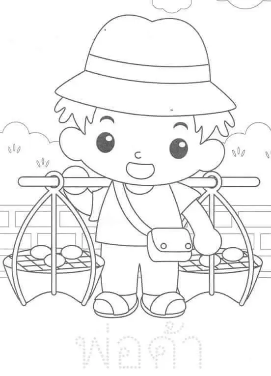 Tranh Tô Màu Nghề Nghiệp - Khám Phá Các Công Việc Hằng Ngày 41