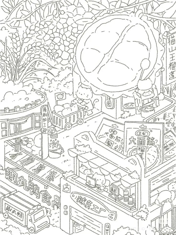 Tranh Tô Màu Phong Cảnh Giúp Giải Trí Cho Người Lớn 23