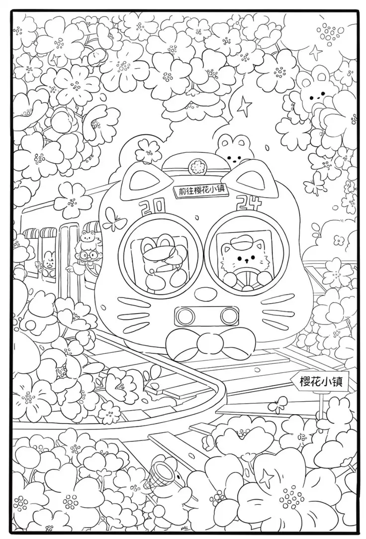 Tranh Tô Màu Phong Cảnh Giúp Giải Trí Cho Người Lớn 32