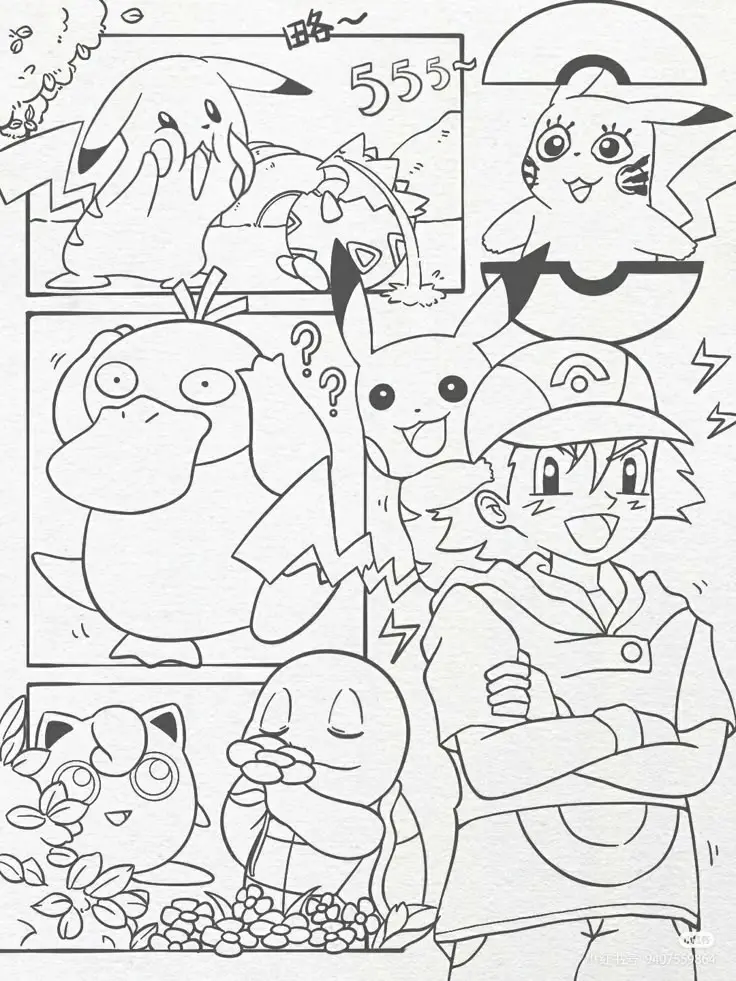 Tranh Tô Màu Pokémon Tiến Hóa Mega: 50 Hình Ảnh Hấp Dẫn 36