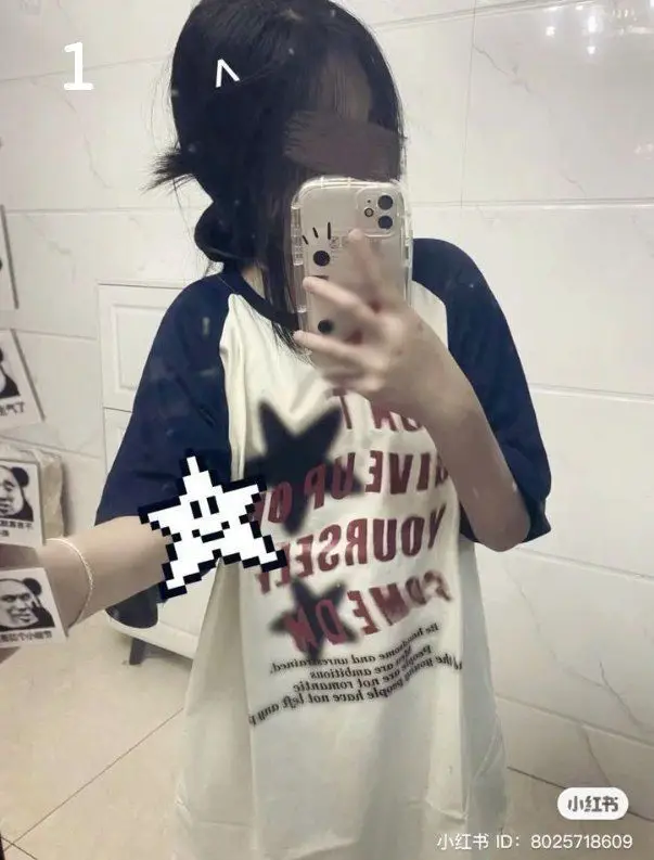 Trước Gương Ảnh Gái K10 Che Mặt - Sự Huyền Bí Trong Hình Ảnh 19